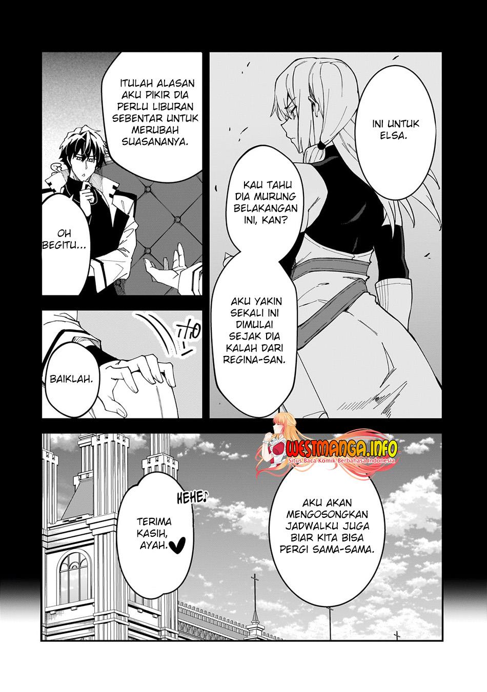 S Rank Boukensha de aru Ore no Musume-tachi wa Juudo no Father Con deshita Chapter 34