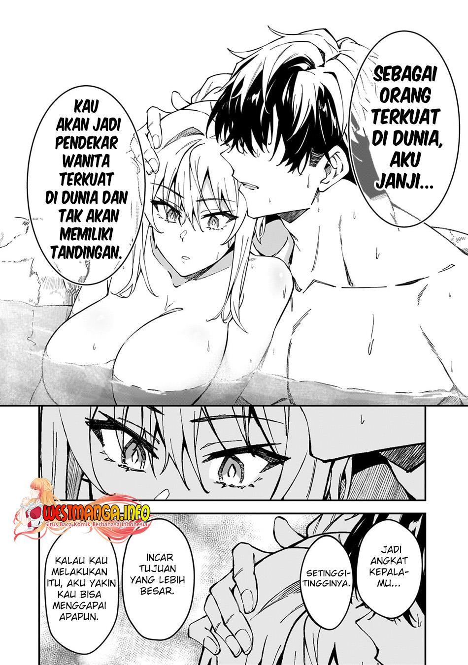 S Rank Boukensha de aru Ore no Musume-tachi wa Juudo no Father Con deshita Chapter 34