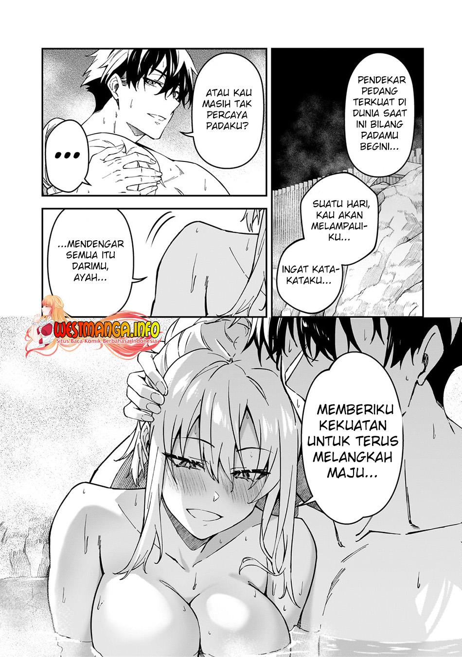 S Rank Boukensha de aru Ore no Musume-tachi wa Juudo no Father Con deshita Chapter 34