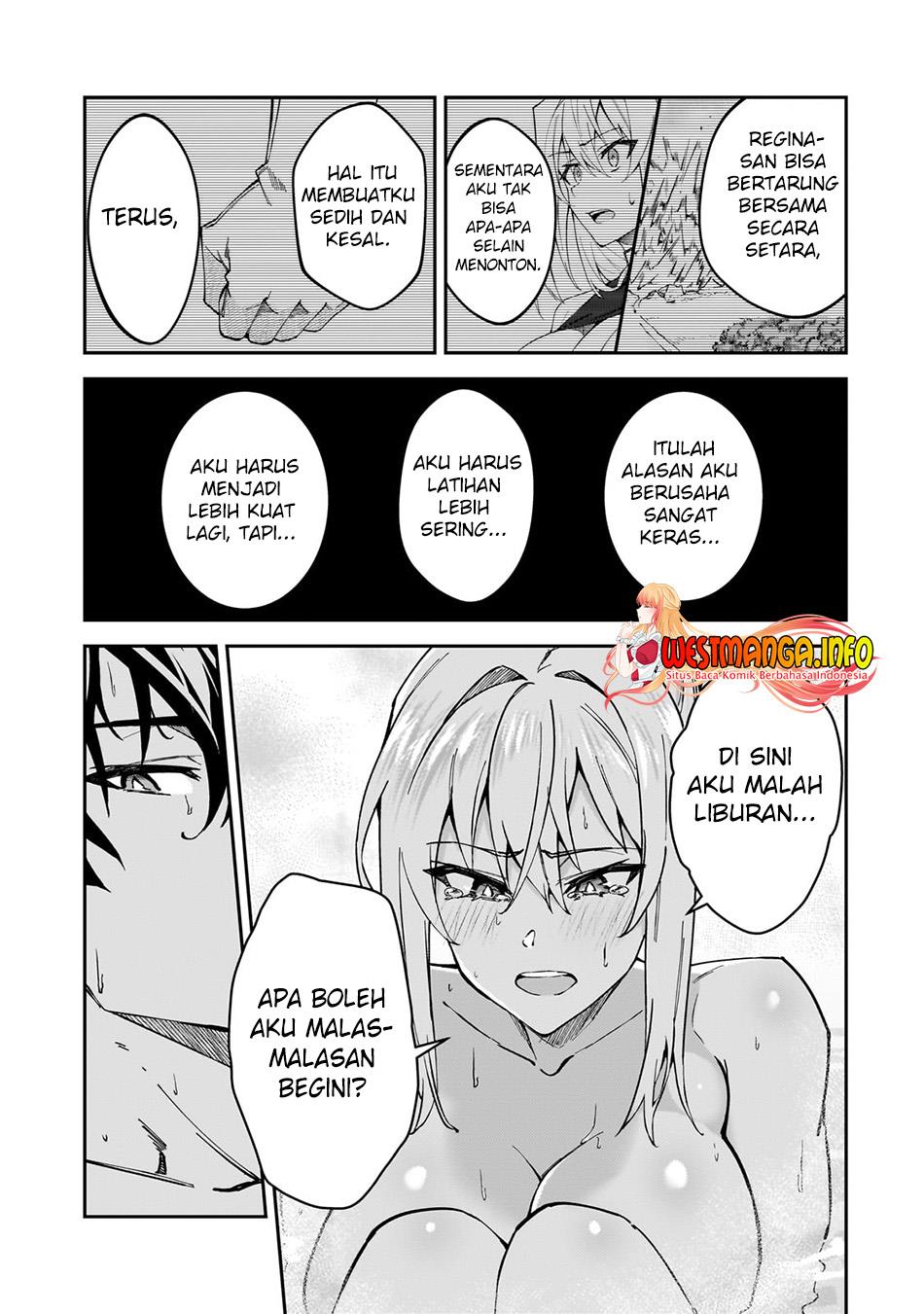 S Rank Boukensha de aru Ore no Musume-tachi wa Juudo no Father Con deshita Chapter 34