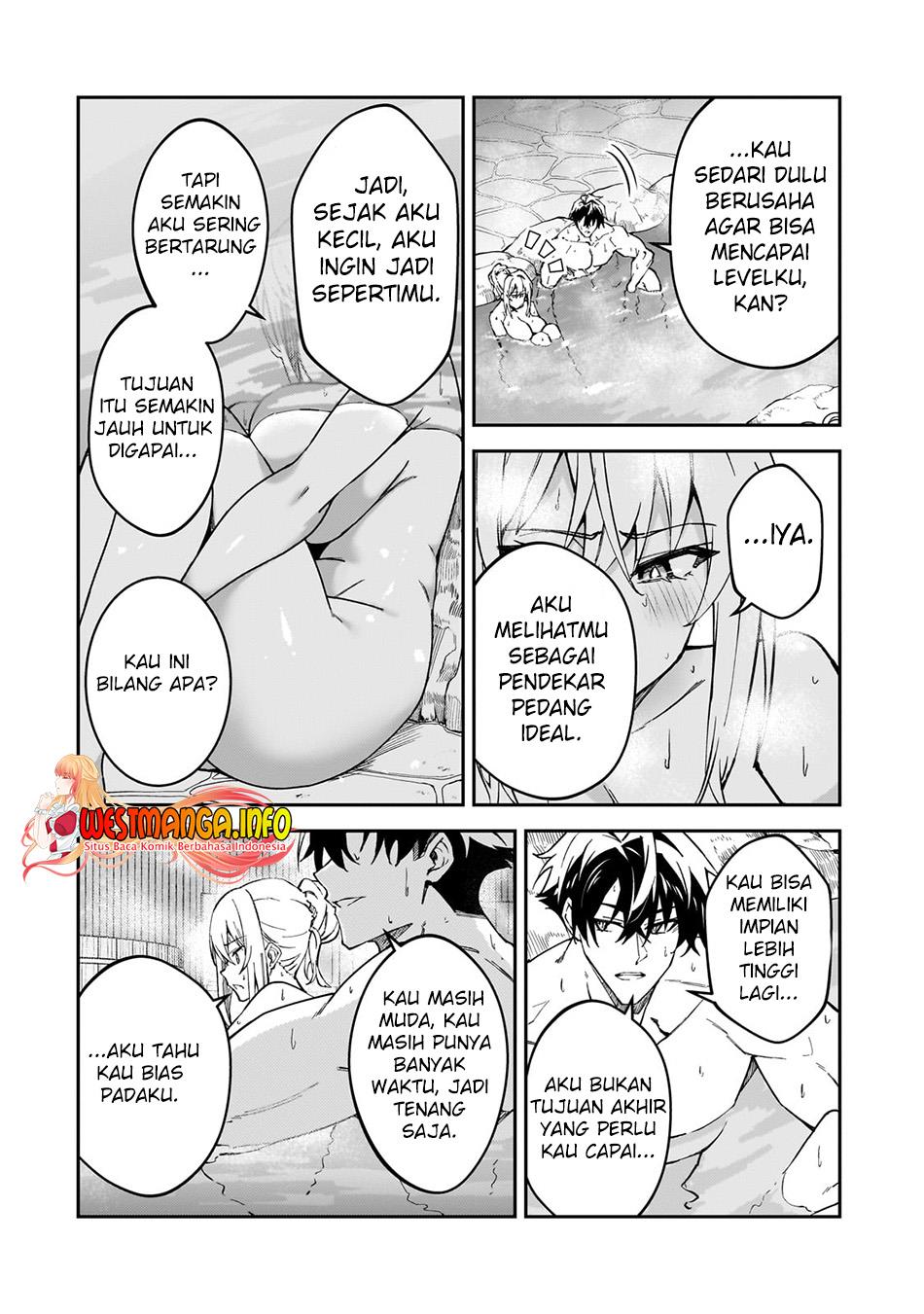 S Rank Boukensha de aru Ore no Musume-tachi wa Juudo no Father Con deshita Chapter 34