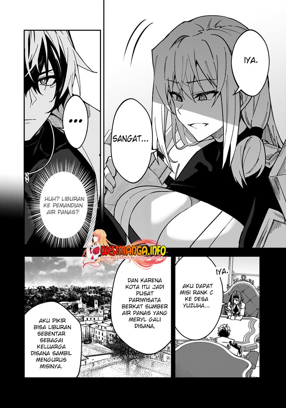 S Rank Boukensha de aru Ore no Musume-tachi wa Juudo no Father Con deshita Chapter 34