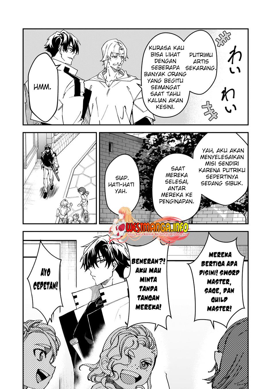 S Rank Boukensha de aru Ore no Musume-tachi wa Juudo no Father Con deshita Chapter 34