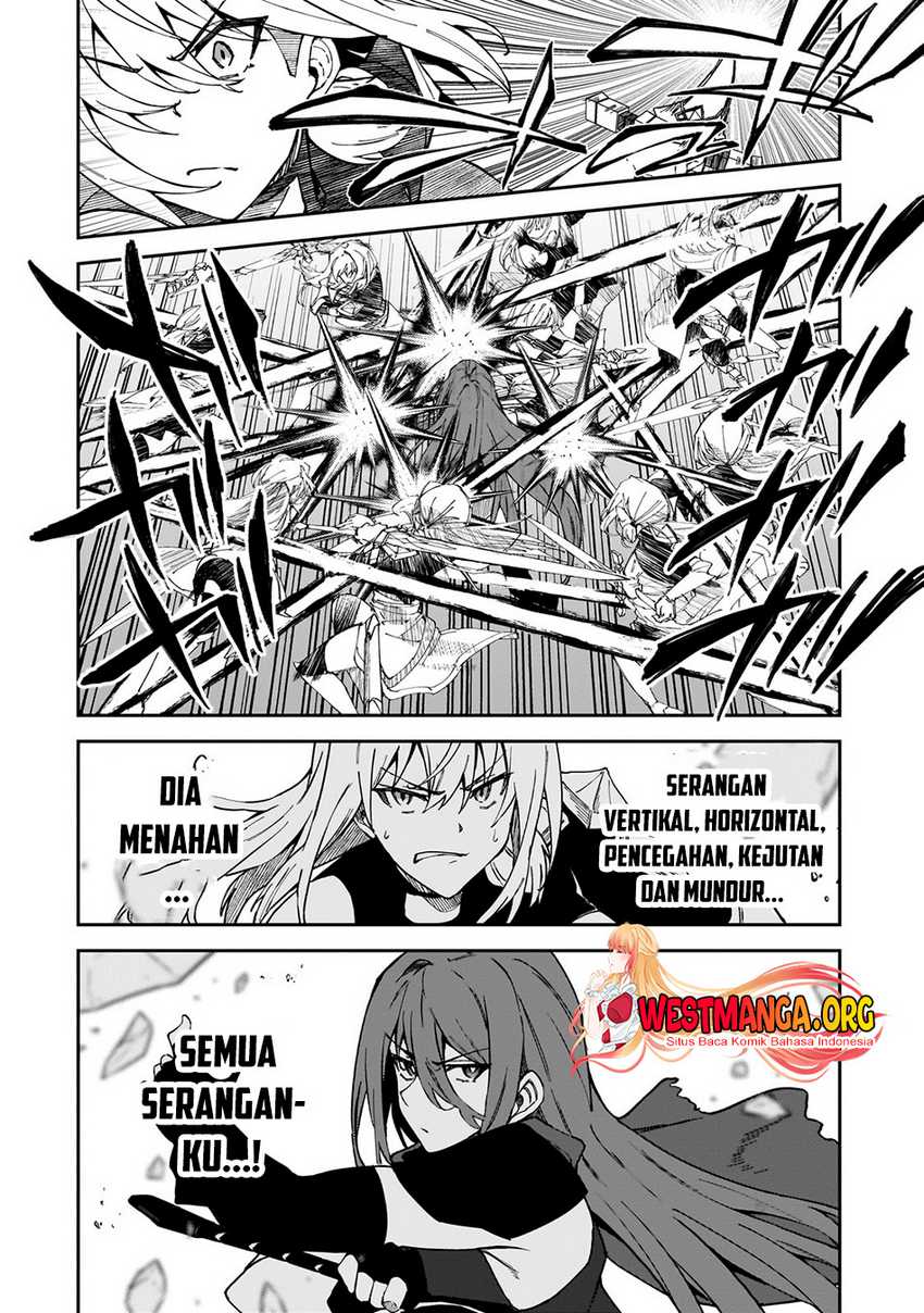 S Rank Boukensha de aru Ore no Musume-tachi wa Juudo no Father Con deshita Chapter 35