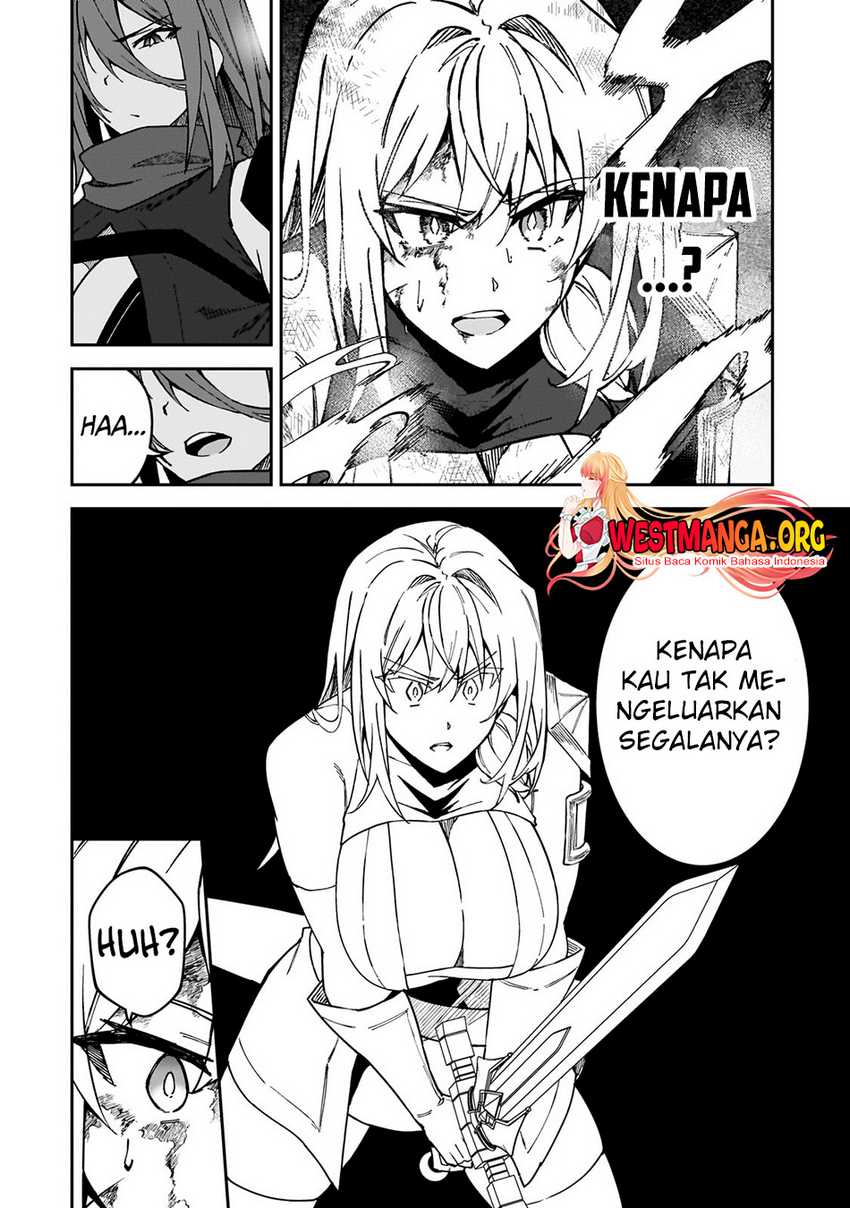 S Rank Boukensha de aru Ore no Musume-tachi wa Juudo no Father Con deshita Chapter 35