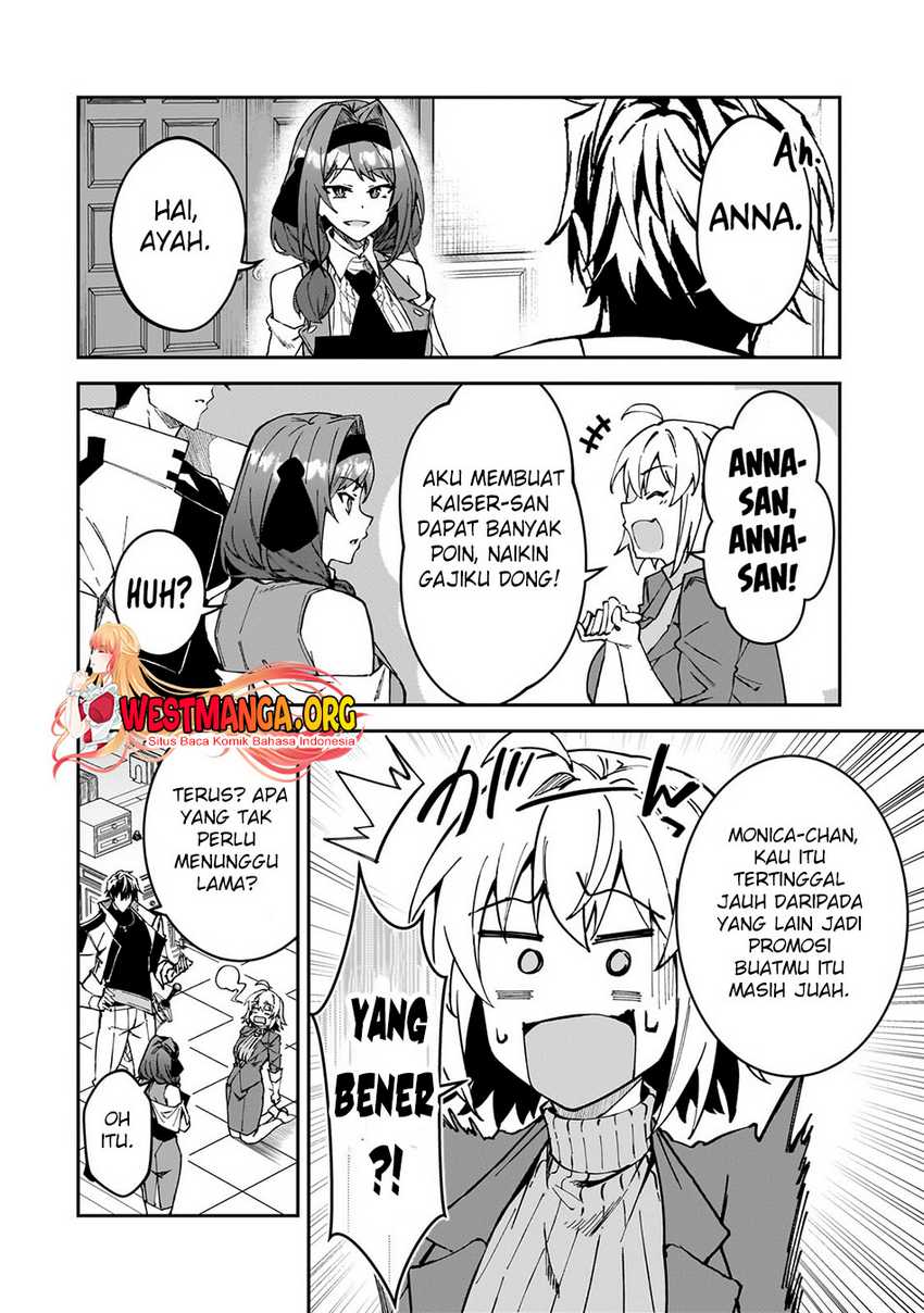 S Rank Boukensha de aru Ore no Musume-tachi wa Juudo no Father Con deshita Chapter 35