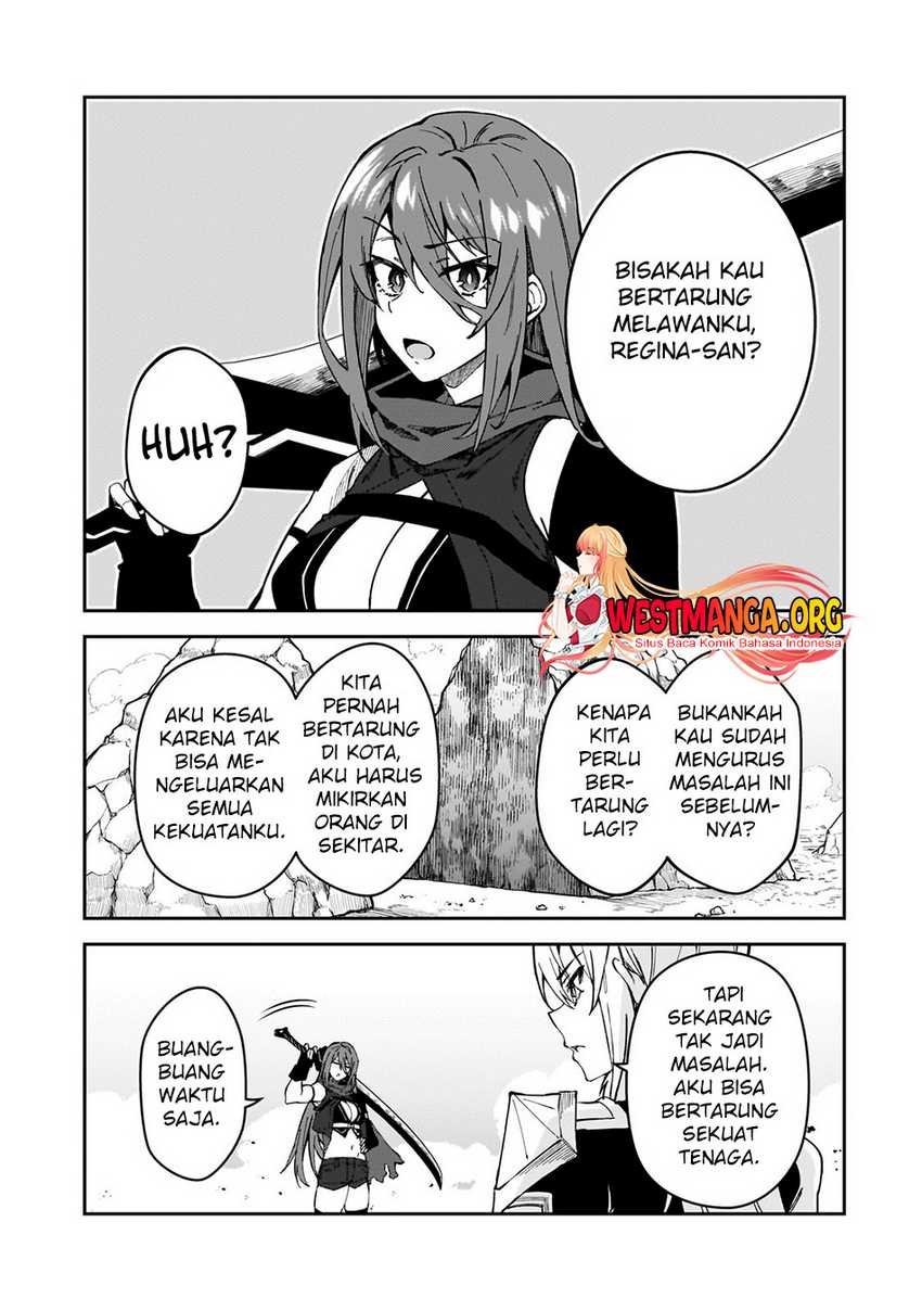 S Rank Boukensha de aru Ore no Musume-tachi wa Juudo no Father Con deshita Chapter 35