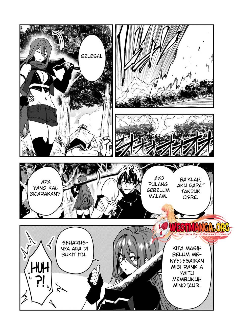 S Rank Boukensha de aru Ore no Musume-tachi wa Juudo no Father Con deshita Chapter 36