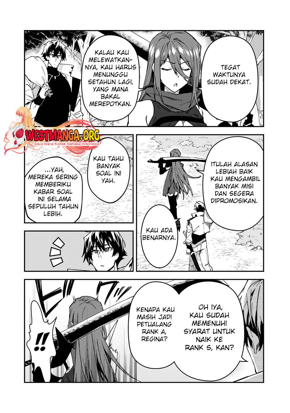 S Rank Boukensha de aru Ore no Musume-tachi wa Juudo no Father Con deshita Chapter 36