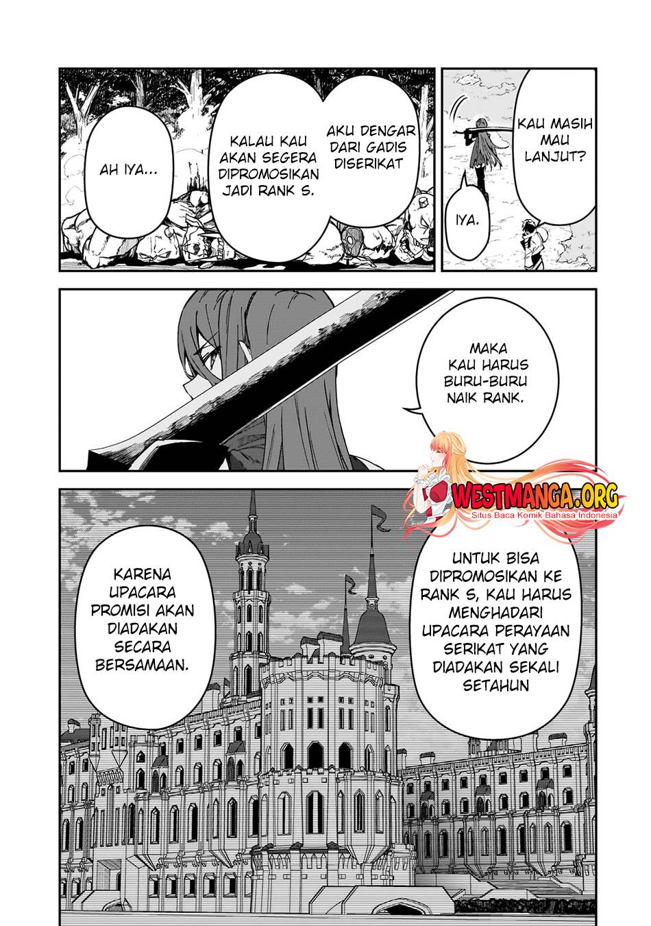 S Rank Boukensha de aru Ore no Musume-tachi wa Juudo no Father Con deshita Chapter 36