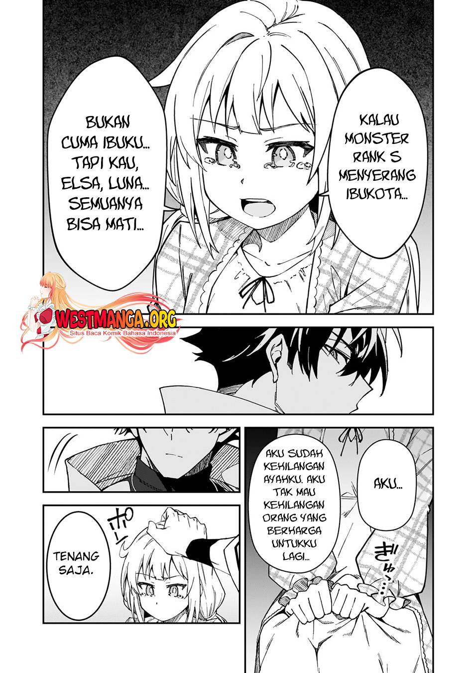 S Rank Boukensha de aru Ore no Musume-tachi wa Juudo no Father Con deshita Chapter 36