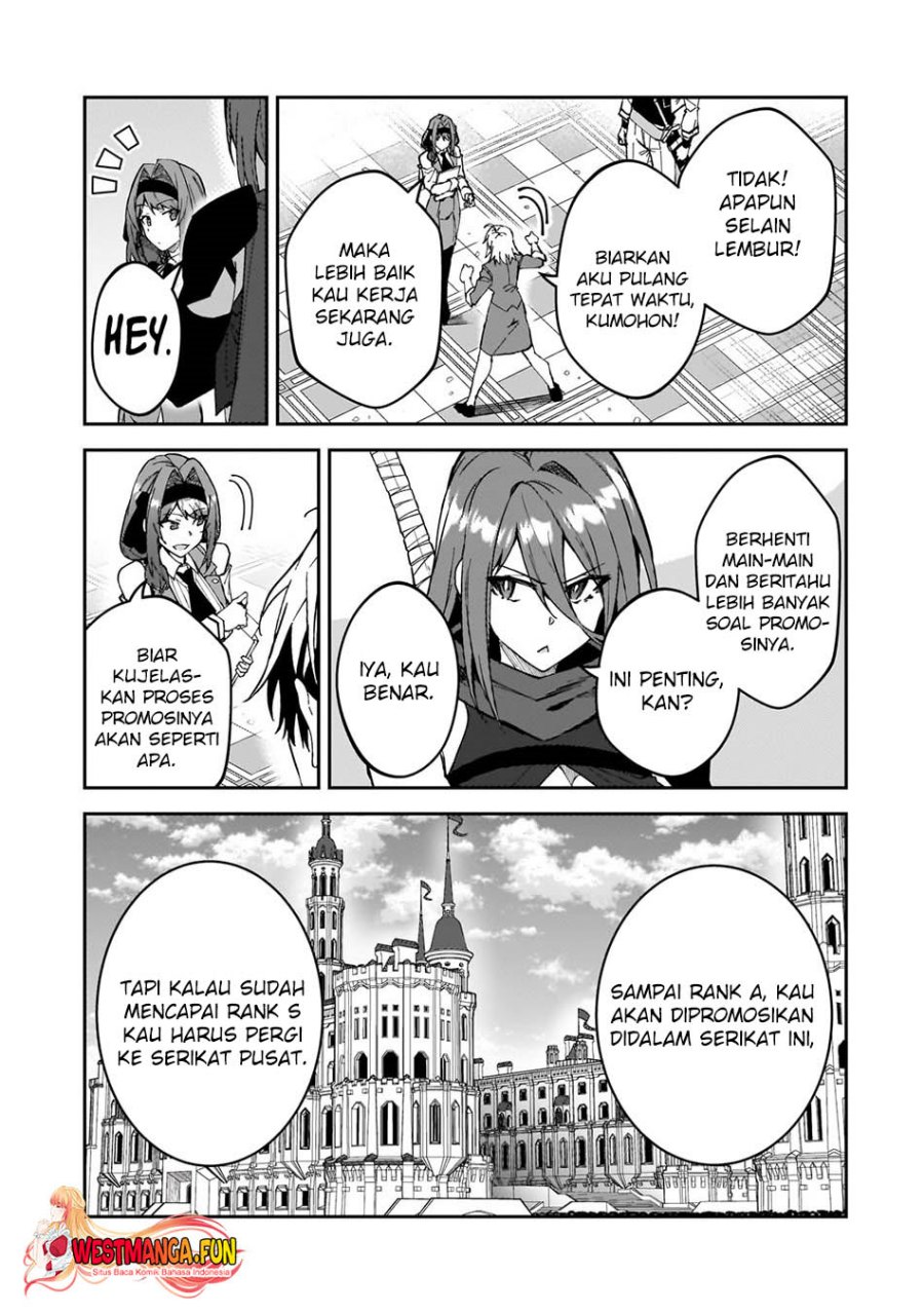 S Rank Boukensha de aru Ore no Musume-tachi wa Juudo no Father Con deshita Chapter 37