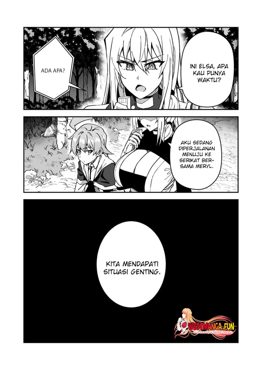 S Rank Boukensha de aru Ore no Musume-tachi wa Juudo no Father Con deshita Chapter 37