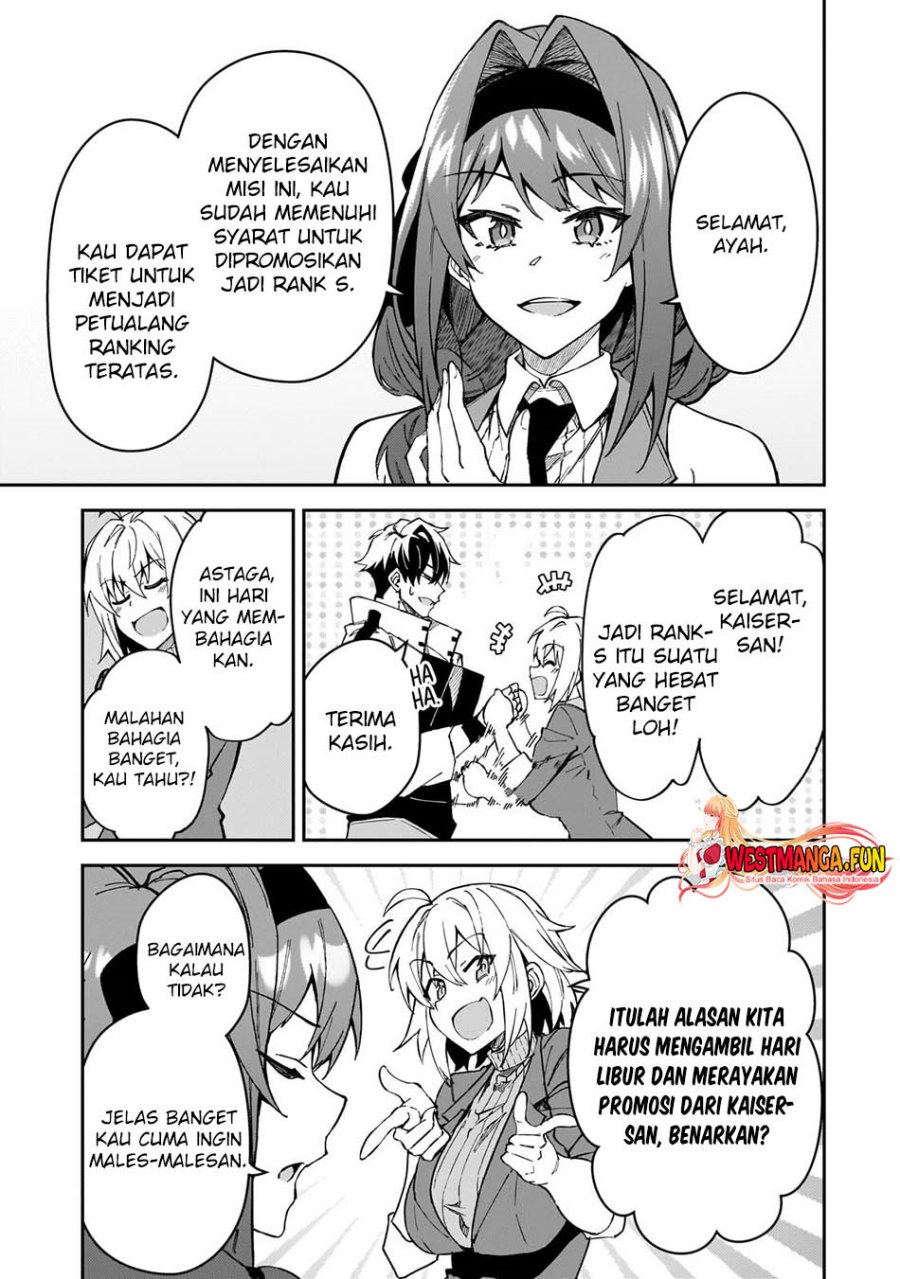 S Rank Boukensha de aru Ore no Musume-tachi wa Juudo no Father Con deshita Chapter 37