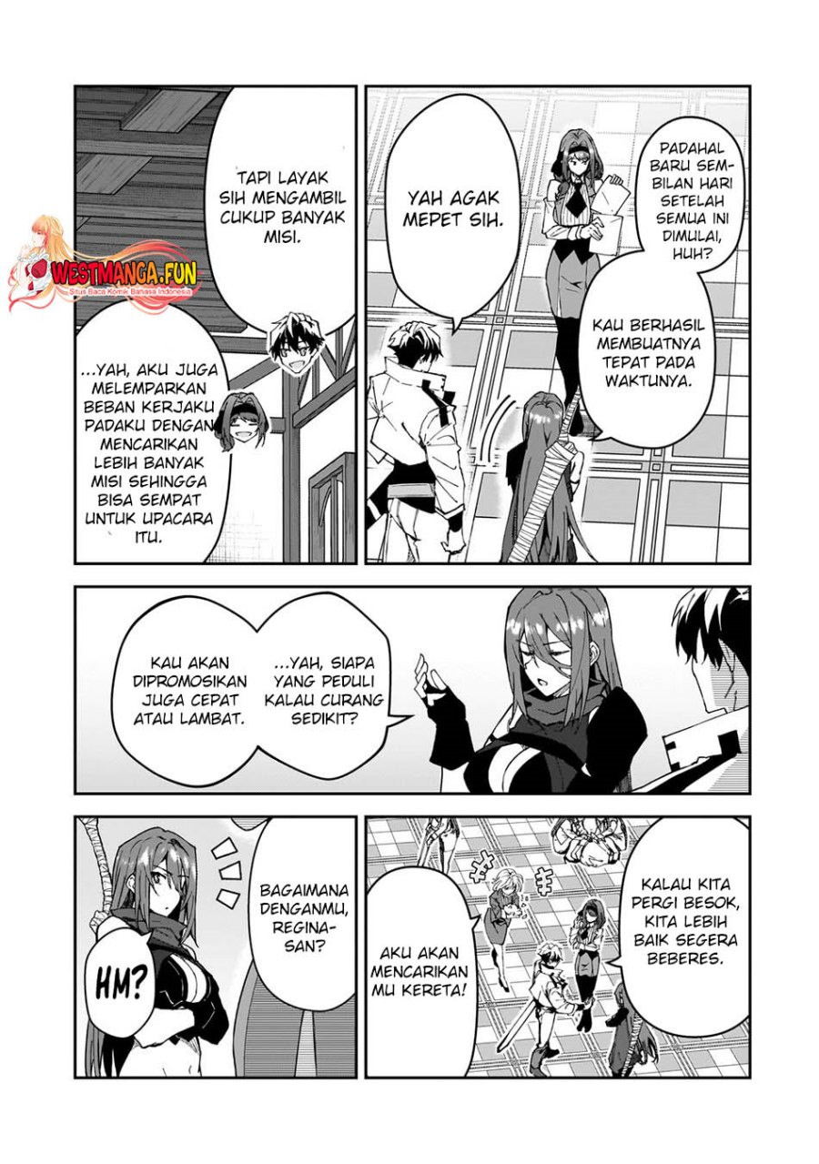 S Rank Boukensha de aru Ore no Musume-tachi wa Juudo no Father Con deshita Chapter 37