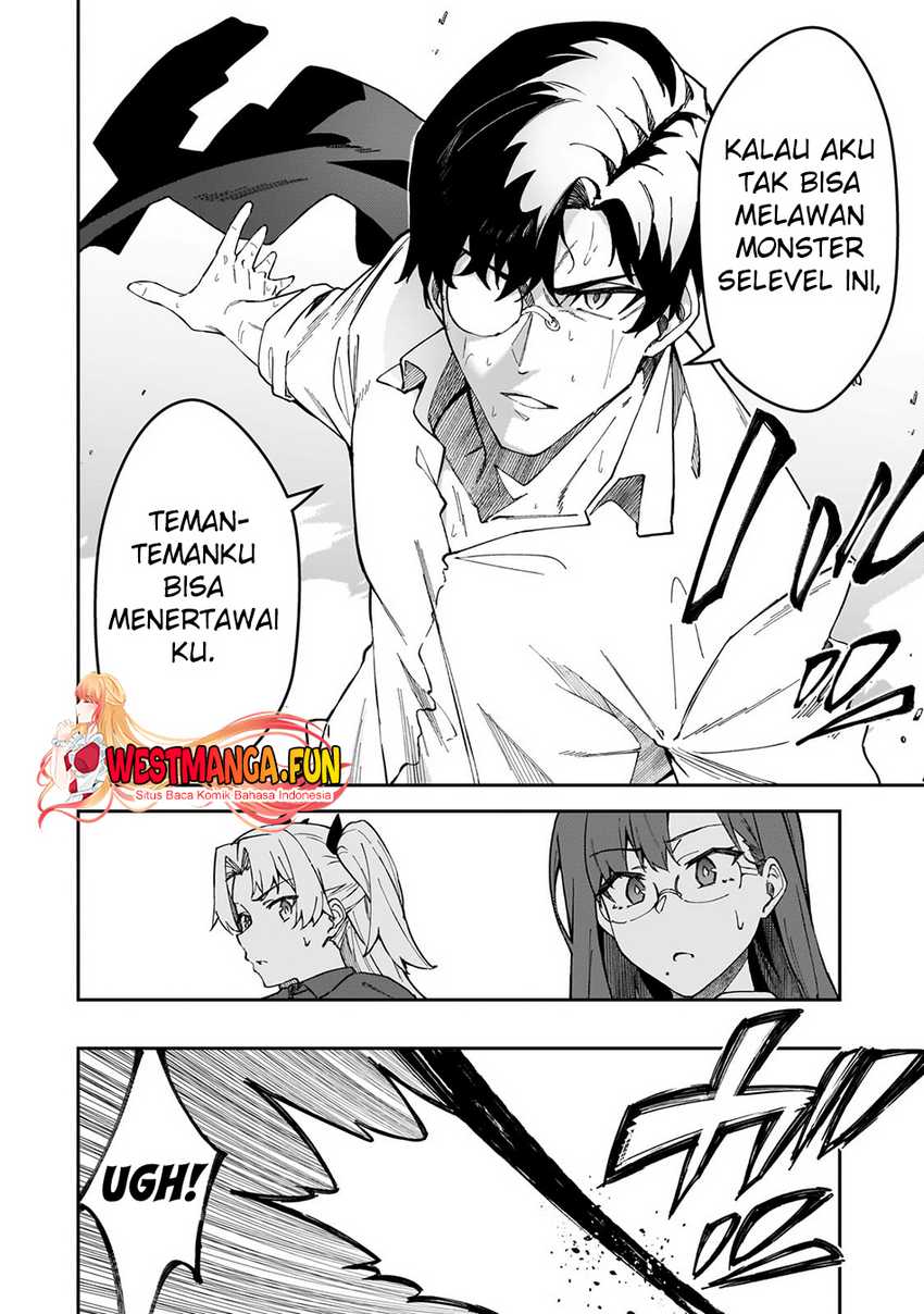 S Rank Boukensha de aru Ore no Musume-tachi wa Juudo no Father Con deshita Chapter 39