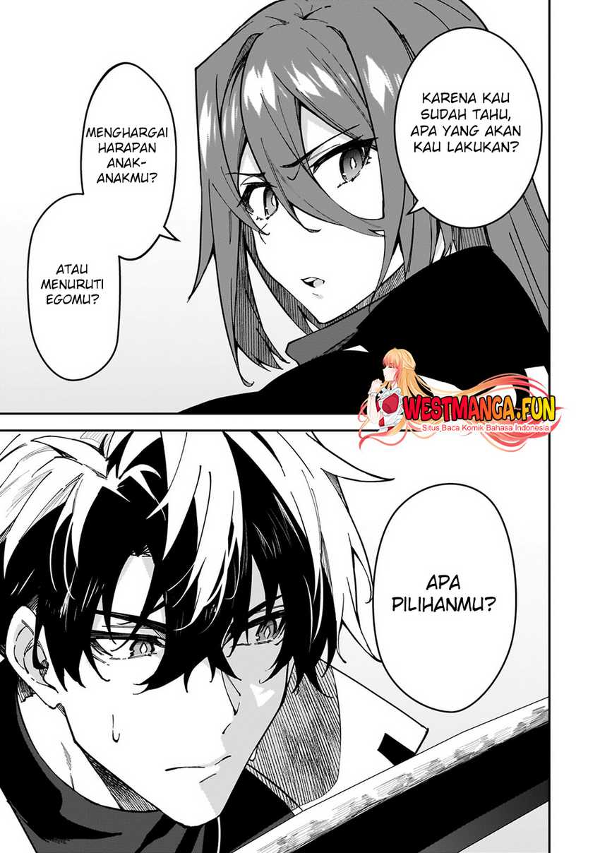 S Rank Boukensha de aru Ore no Musume-tachi wa Juudo no Father Con deshita Chapter 39