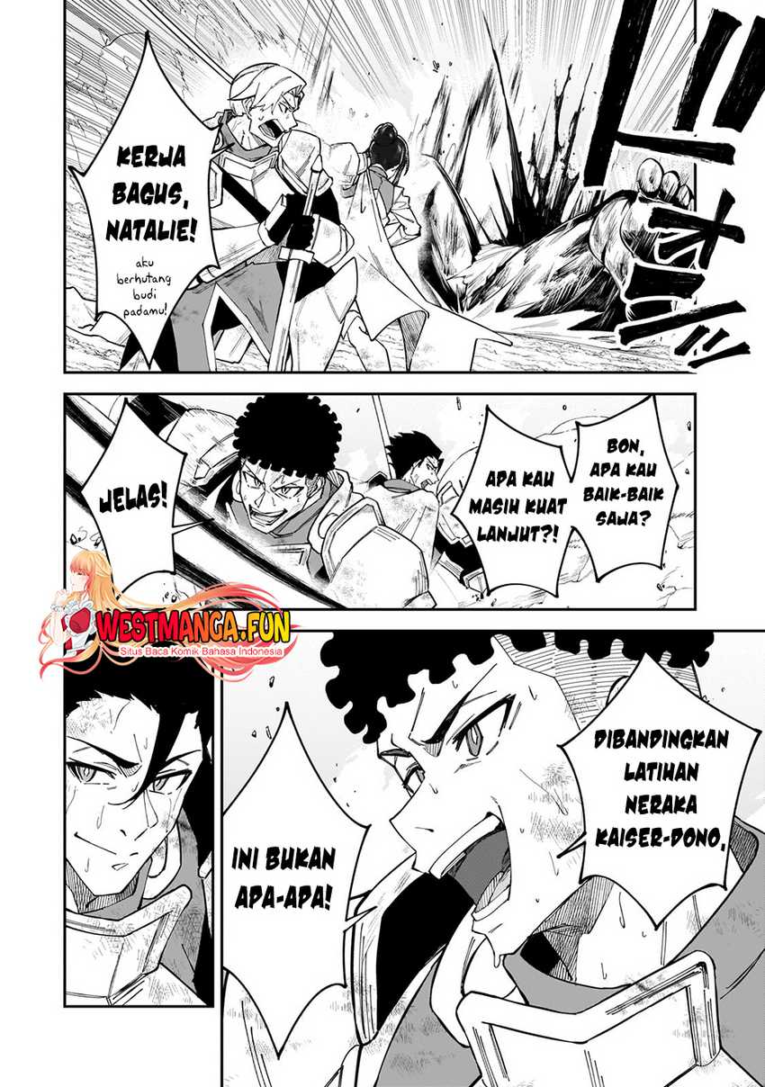 S Rank Boukensha de aru Ore no Musume-tachi wa Juudo no Father Con deshita Chapter 39