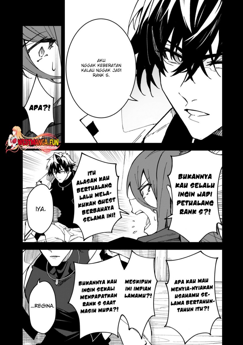 S Rank Boukensha de aru Ore no Musume-tachi wa Juudo no Father Con deshita Chapter 41