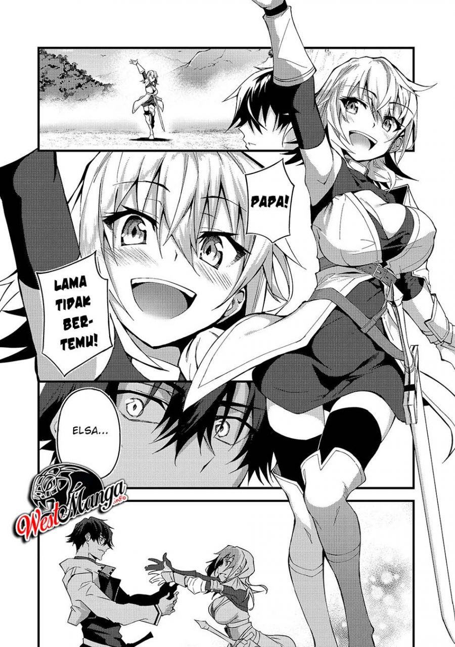 S Rank Boukensha de aru Ore no Musume-tachi wa Juudo no Father Con deshita Chapter 7