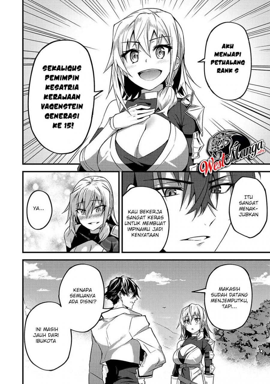 S Rank Boukensha de aru Ore no Musume-tachi wa Juudo no Father Con deshita Chapter 7