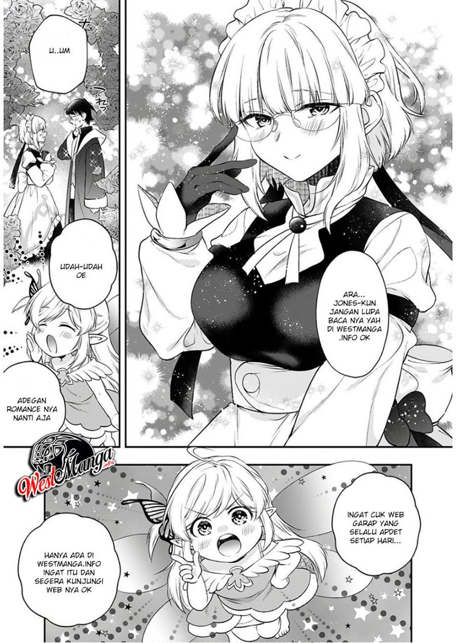 S Rank Boukensha de aru Ore no Musume-tachi wa Juudo no Father Con deshita Chapter 7