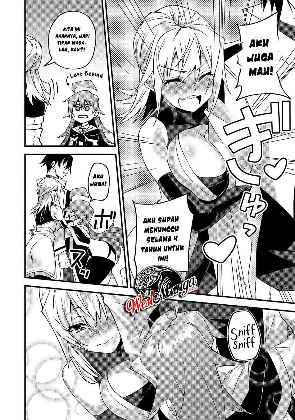 S Rank Boukensha de aru Ore no Musume-tachi wa Juudo no Father Con deshita Chapter 9