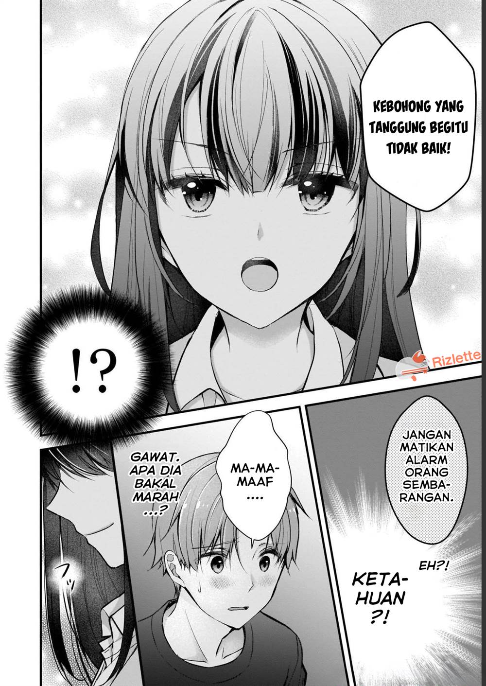 Tsuma ga Kanpeki sugiru no de, Chotto Midashite Ii desu ka? Chapter 1