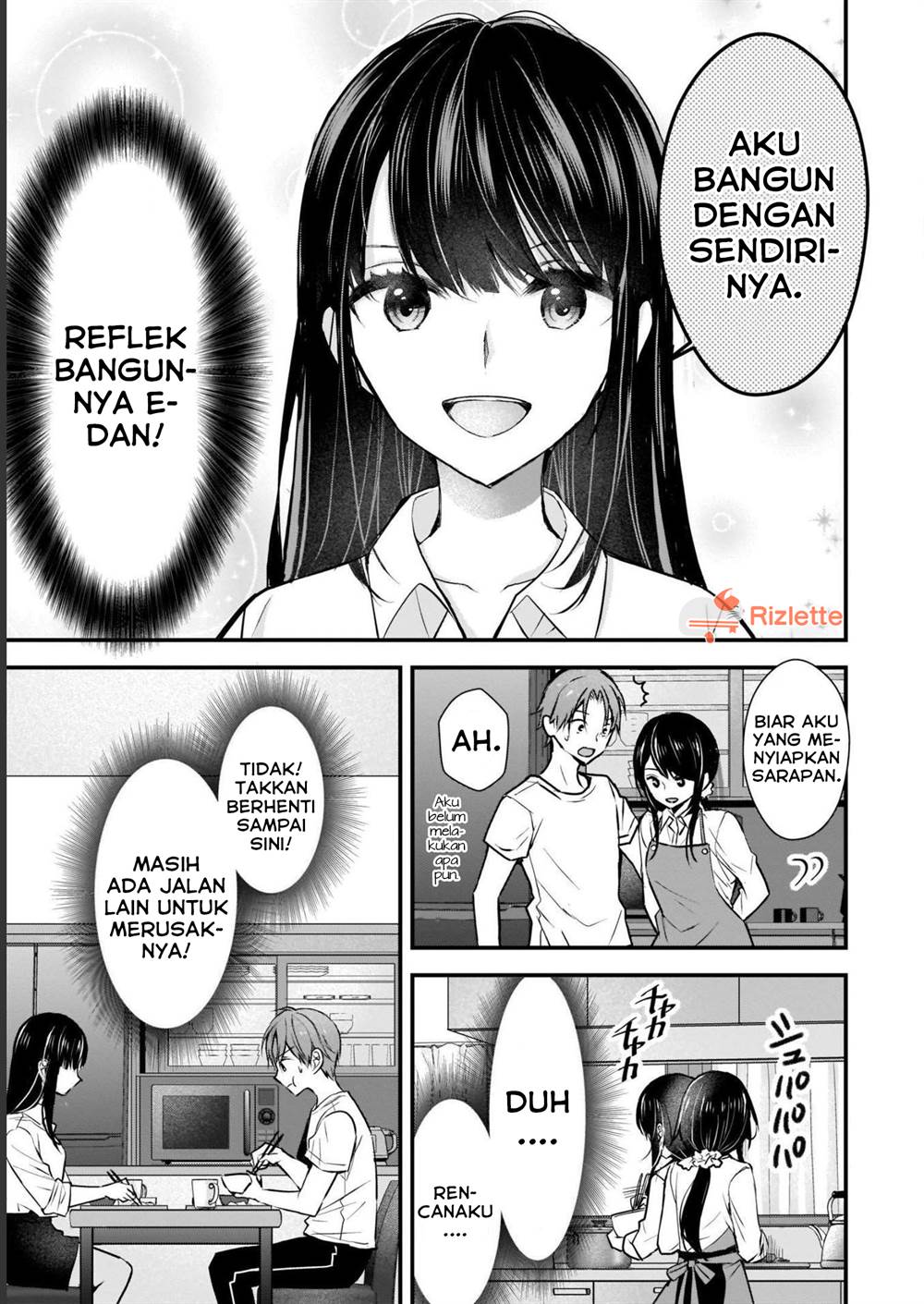 Tsuma ga Kanpeki sugiru no de, Chotto Midashite Ii desu ka? Chapter 1