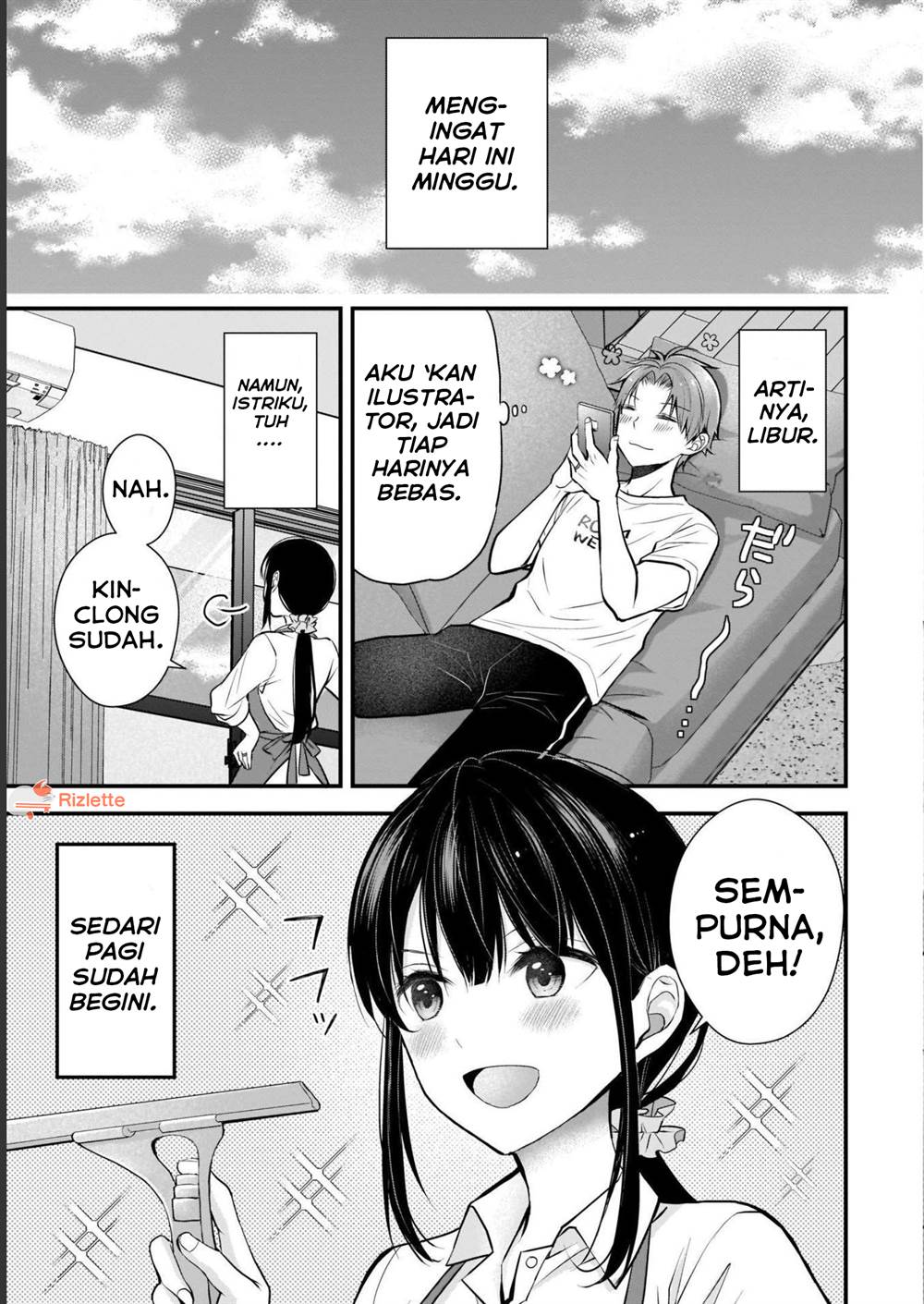 Tsuma ga Kanpeki sugiru no de, Chotto Midashite Ii desu ka? Chapter 2