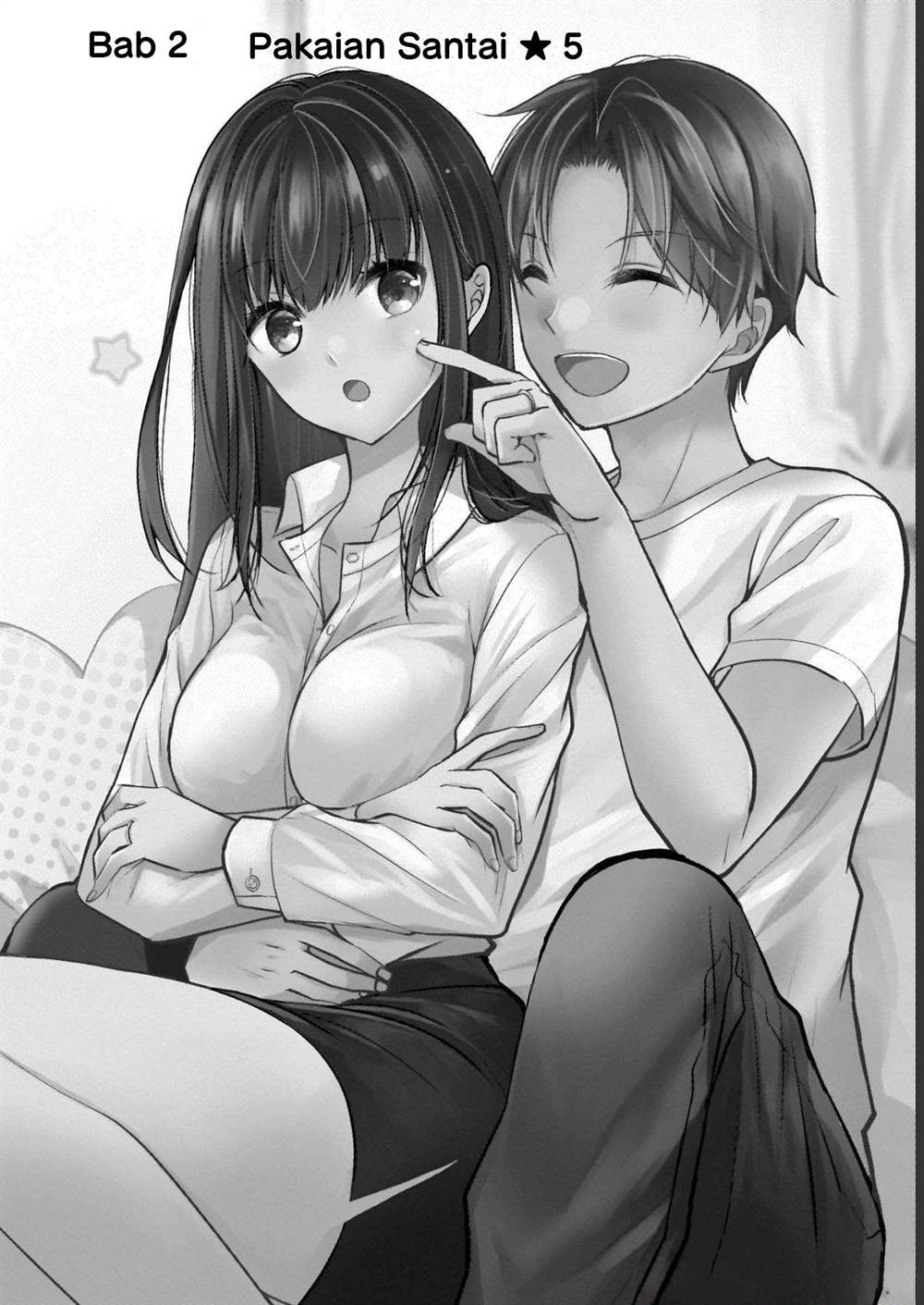 Tsuma ga Kanpeki sugiru no de, Chotto Midashite Ii desu ka? Chapter 2