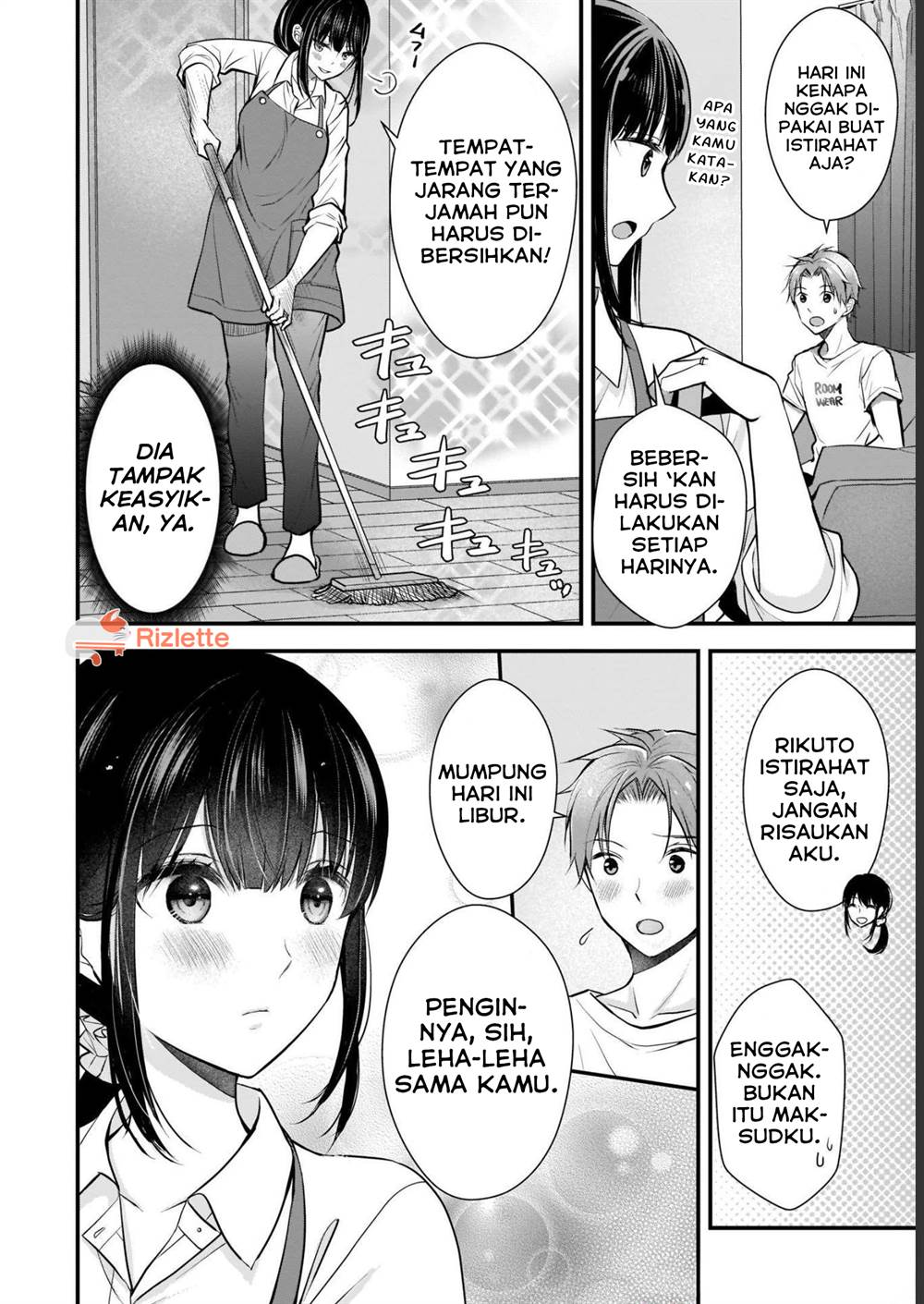 Tsuma ga Kanpeki sugiru no de, Chotto Midashite Ii desu ka? Chapter 2