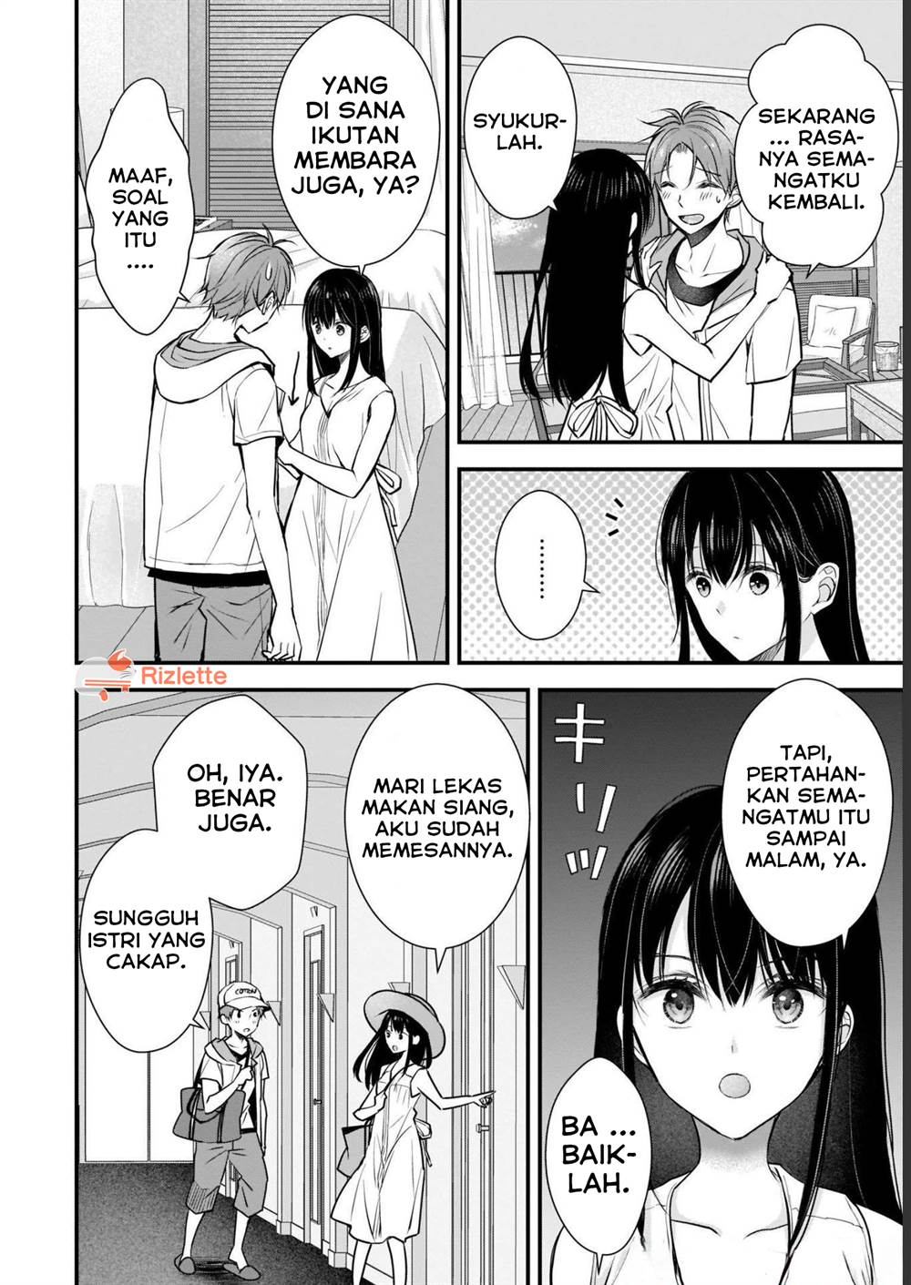 Tsuma ga Kanpeki sugiru no de, Chotto Midashite Ii desu ka? Chapter 4