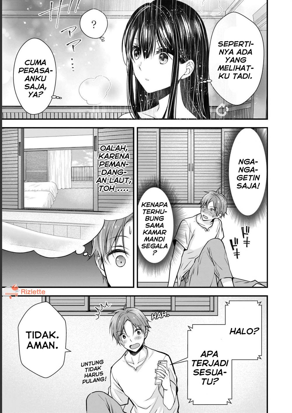 Tsuma ga Kanpeki sugiru no de, Chotto Midashite Ii desu ka? Chapter 5