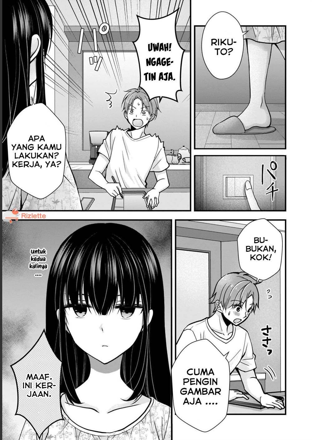 Tsuma ga Kanpeki sugiru no de, Chotto Midashite Ii desu ka? Chapter 6