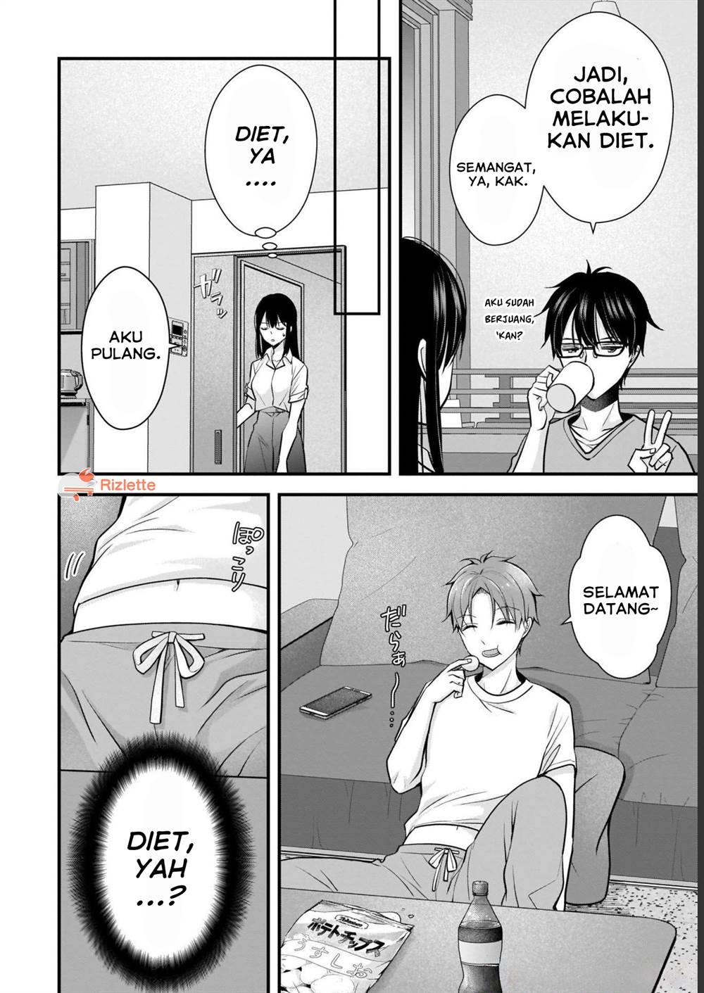 Tsuma ga Kanpeki sugiru no de, Chotto Midashite Ii desu ka? Chapter 7