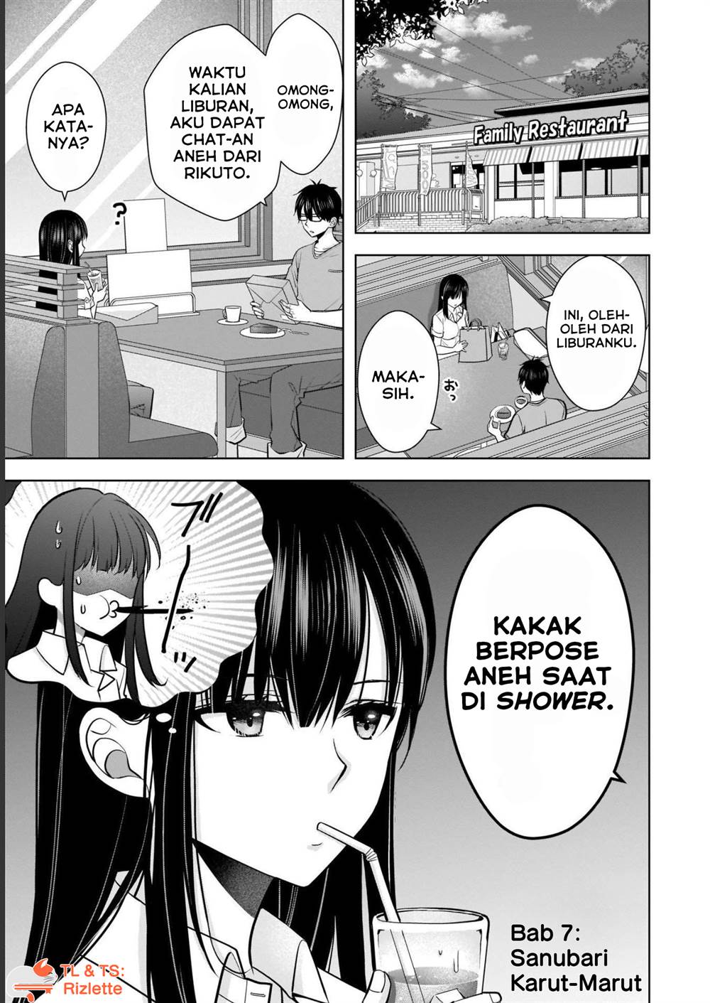 Tsuma ga Kanpeki sugiru no de, Chotto Midashite Ii desu ka? Chapter 7