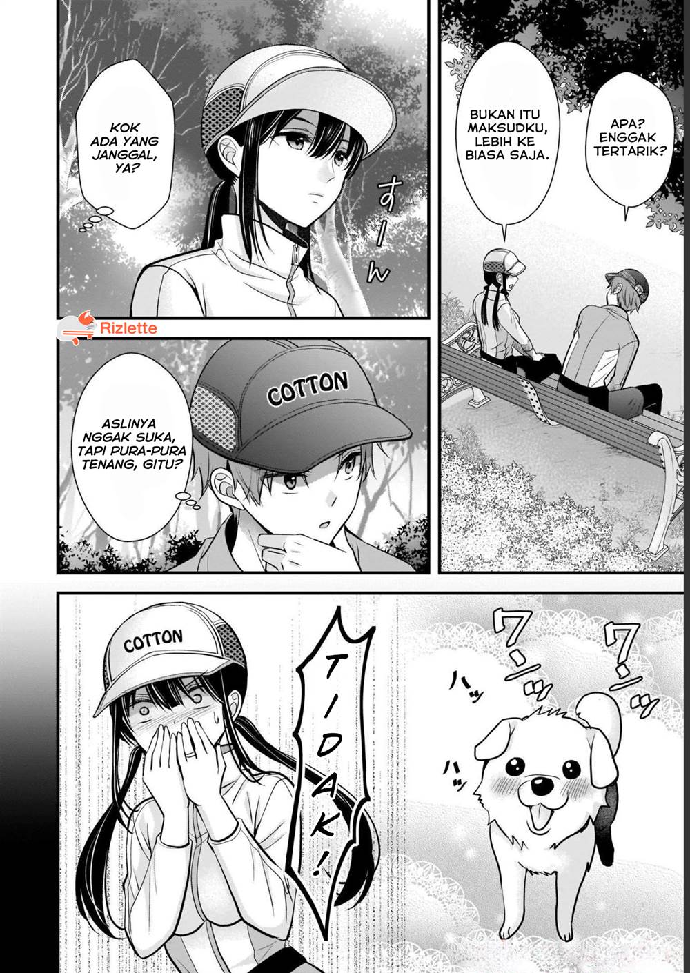 Tsuma ga Kanpeki sugiru no de, Chotto Midashite Ii desu ka? Chapter 7