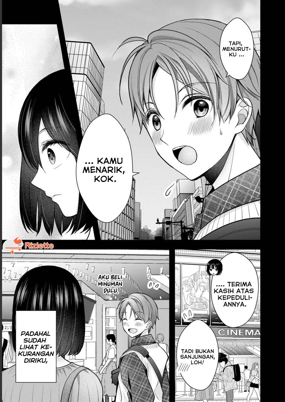 Tsuma ga Kanpeki sugiru no de, Chotto Midashite Ii desu ka? Chapter 8