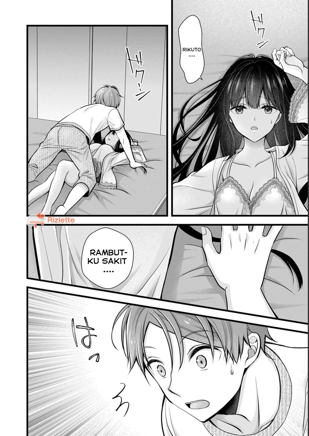 Tsuma ga Kanpeki sugiru no de, Chotto Midashite Ii desu ka? Chapter 9