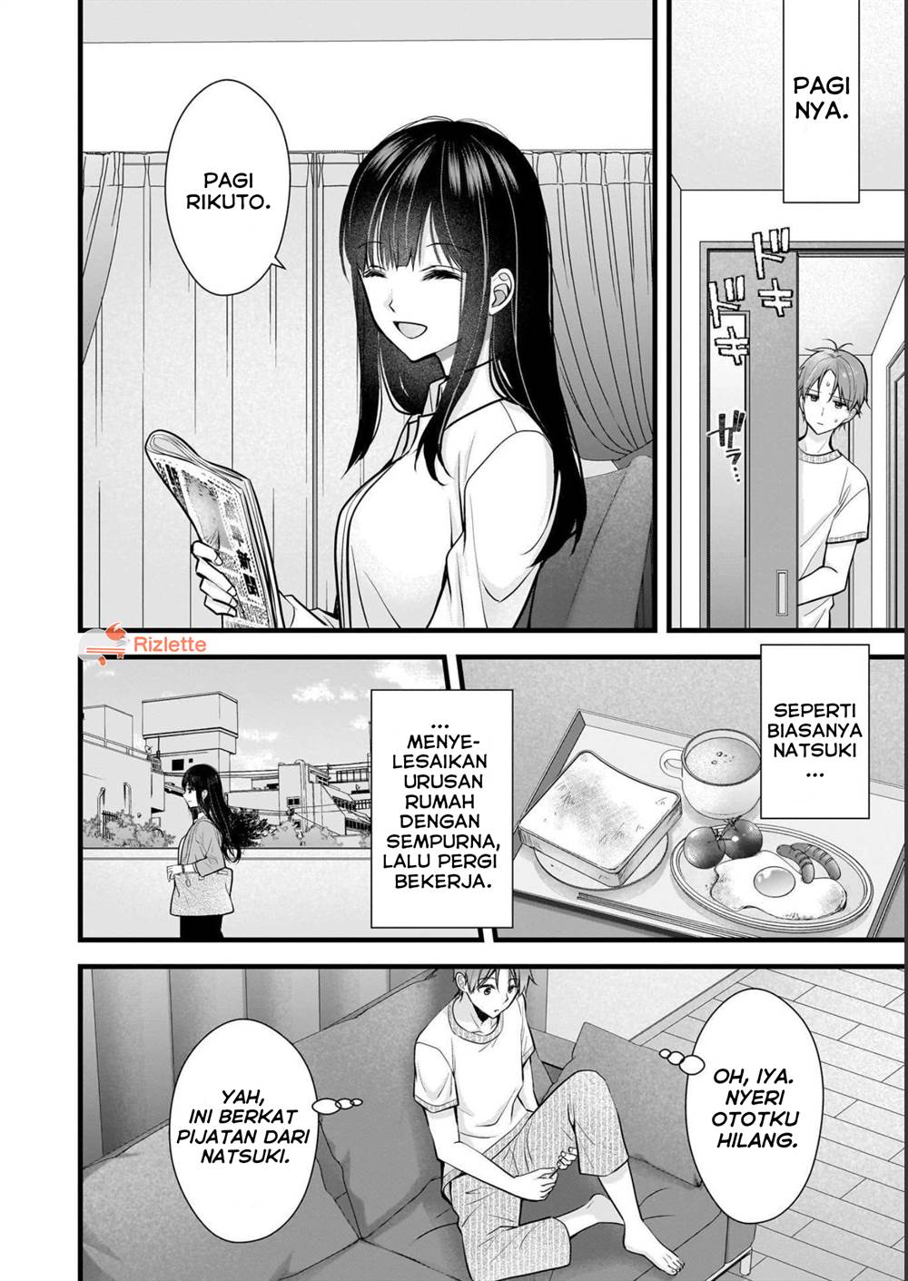 Tsuma ga Kanpeki sugiru no de, Chotto Midashite Ii desu ka? Chapter 9