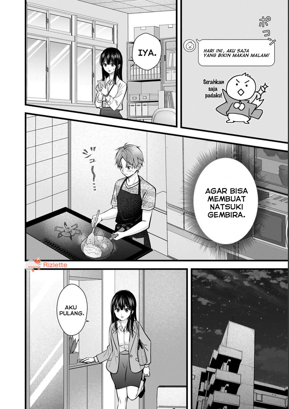 Tsuma ga Kanpeki sugiru no de, Chotto Midashite Ii desu ka? Chapter 9