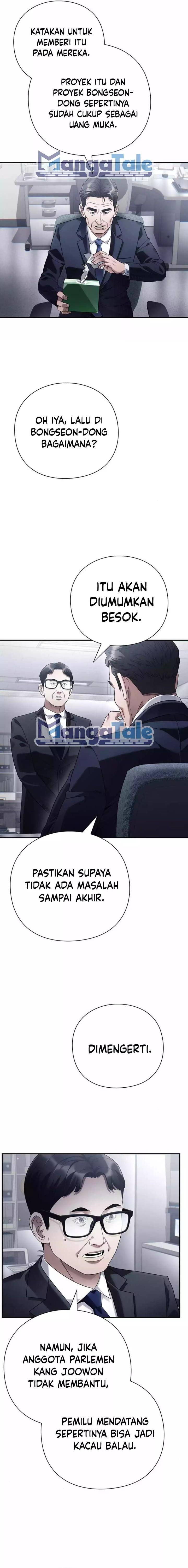 Office Worker Who Sees Fate Chapter 88