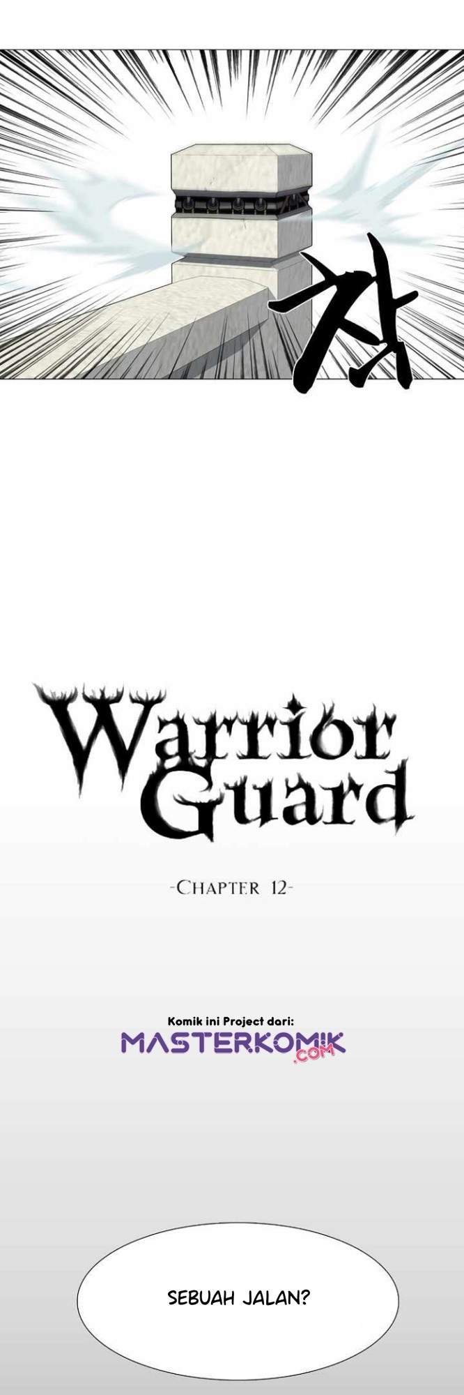 Warrior Guard Chapter 12