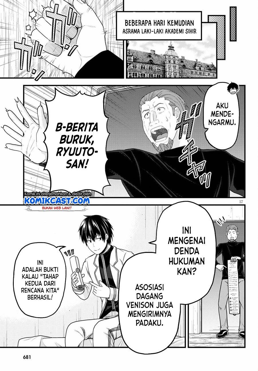 Murabito desu ga Nani ka? Chapter 51