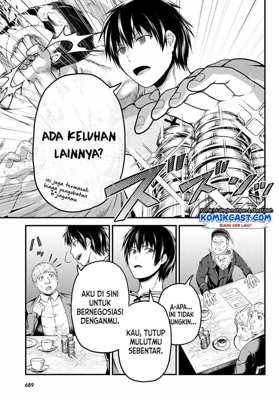 Murabito desu ga Nani ka? Chapter 51