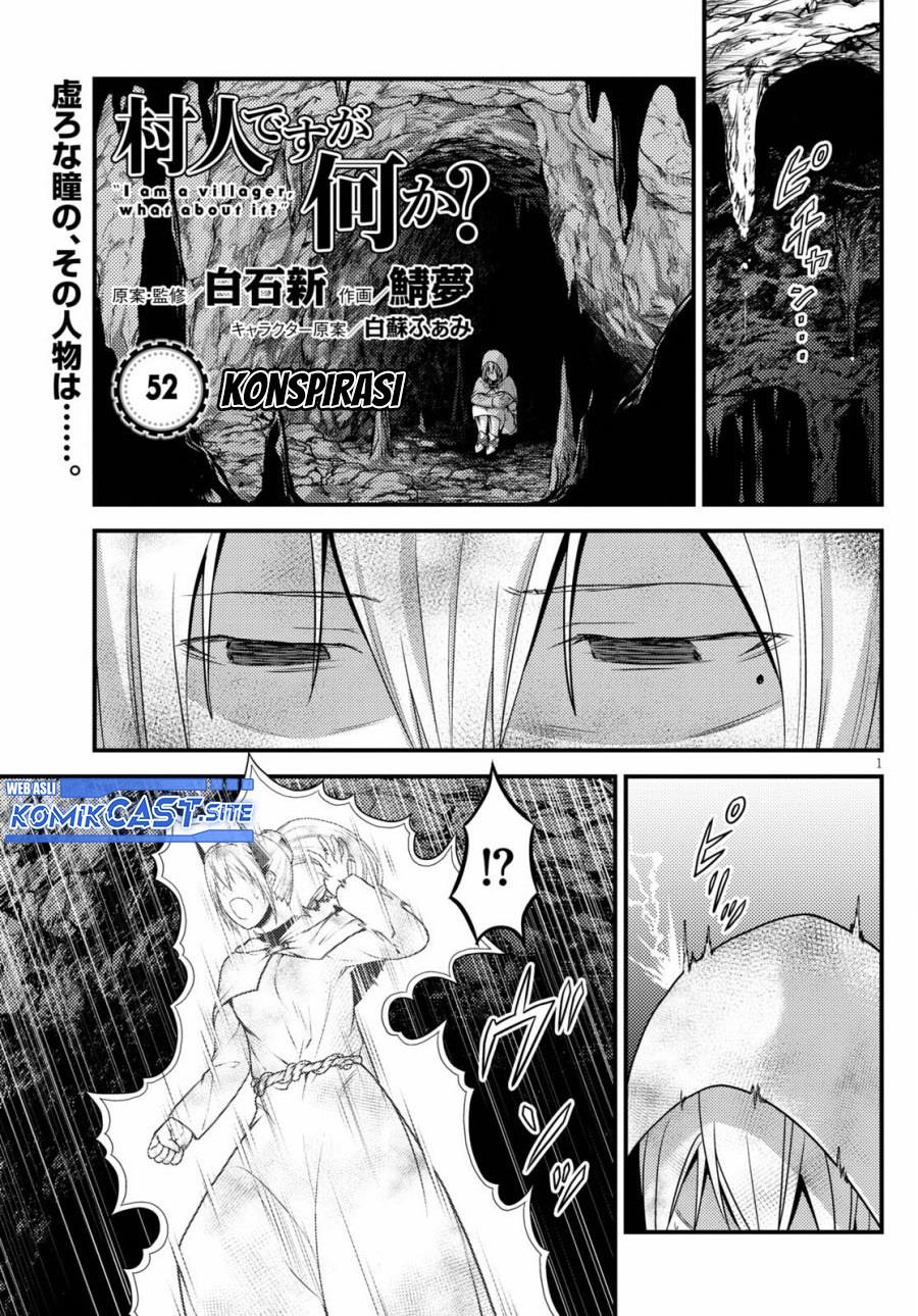 Murabito desu ga Nani ka? Chapter 52