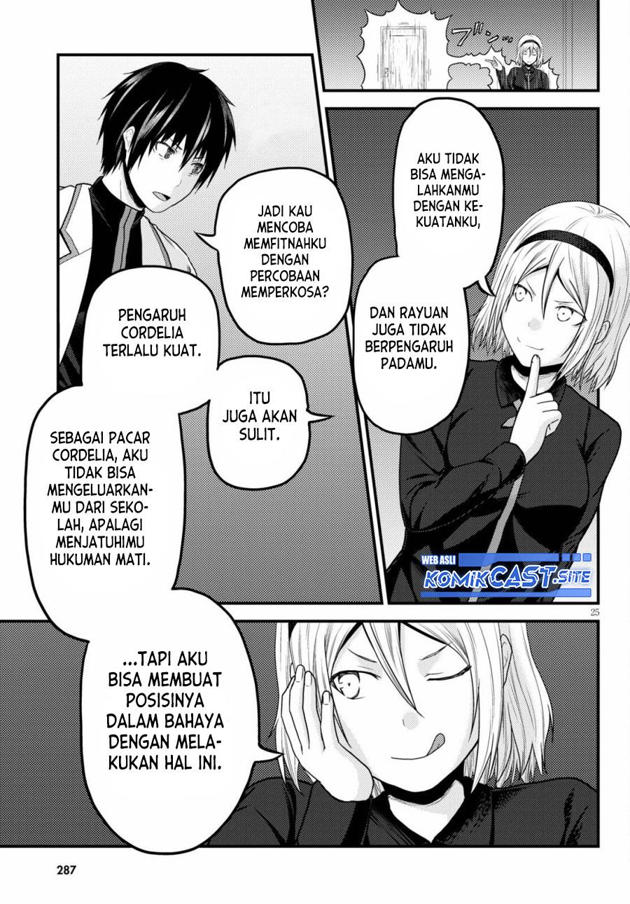 Murabito desu ga Nani ka? Chapter 52