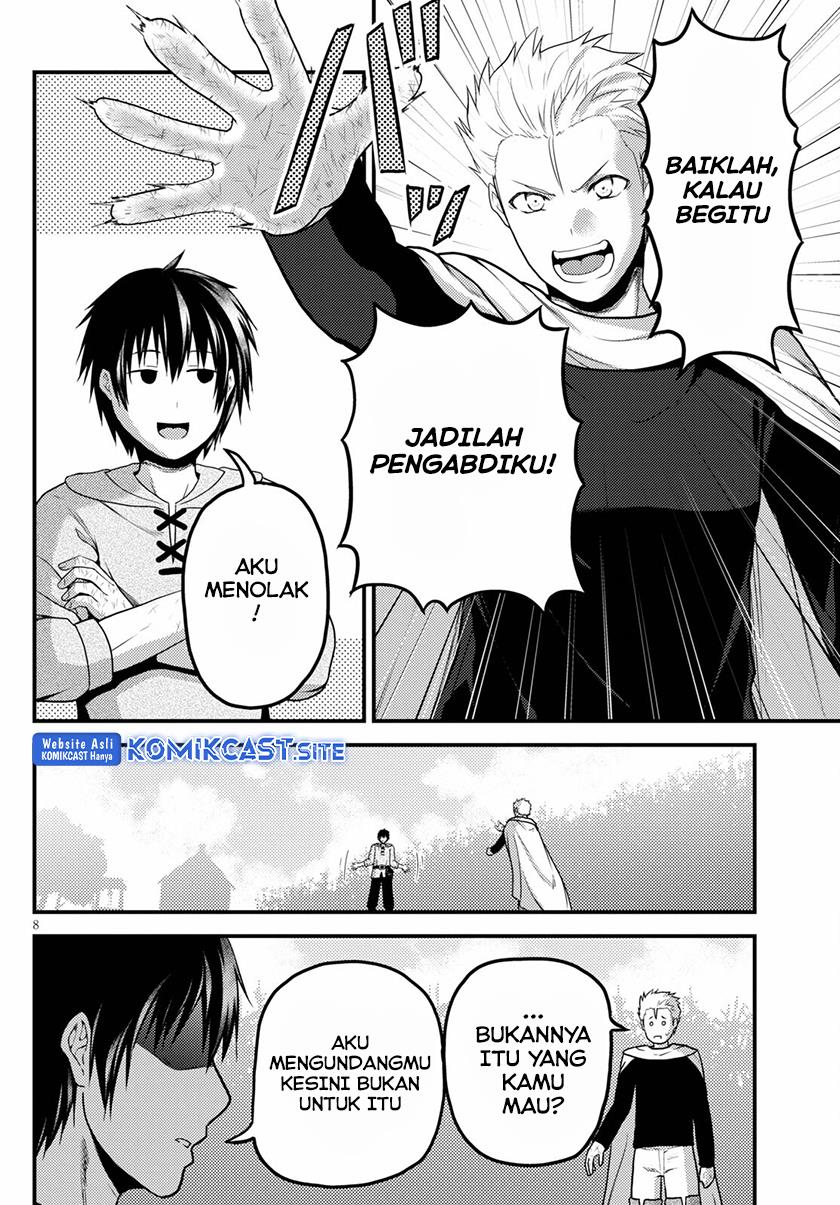 Murabito desu ga Nani ka? Chapter 55