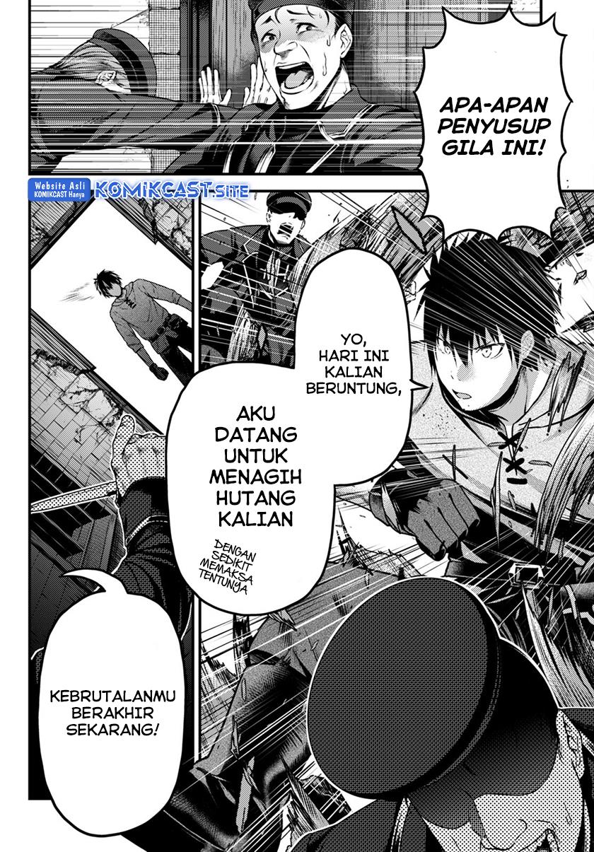 Murabito desu ga Nani ka? Chapter 57